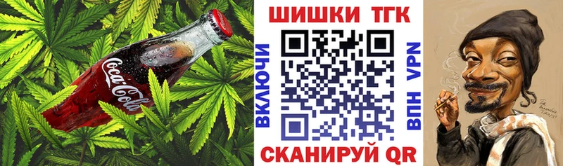 даркнет как зайти  Красавино  Cannafood конопля 
