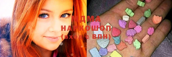прущие грибы Абинск