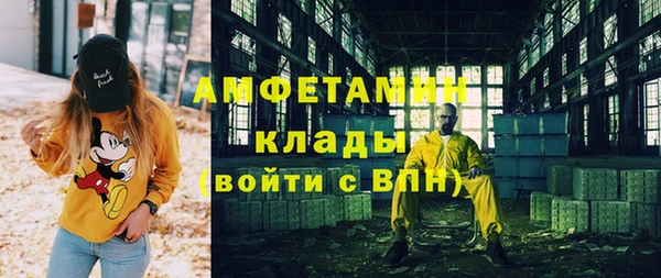 каннабис Абдулино