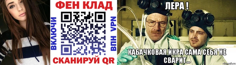 Метамфетамин пудра  Красавино 