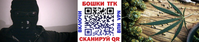 где продают   kraken tor  Марихуана White Widow  Красавино 
